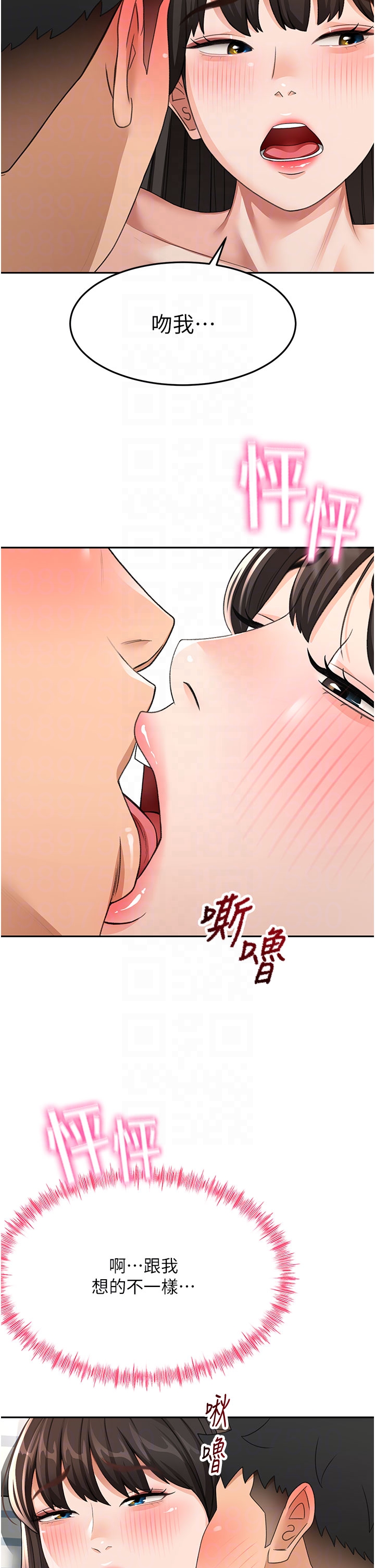 顶加套房的春天-第25话 - 初尝处女鲍-18