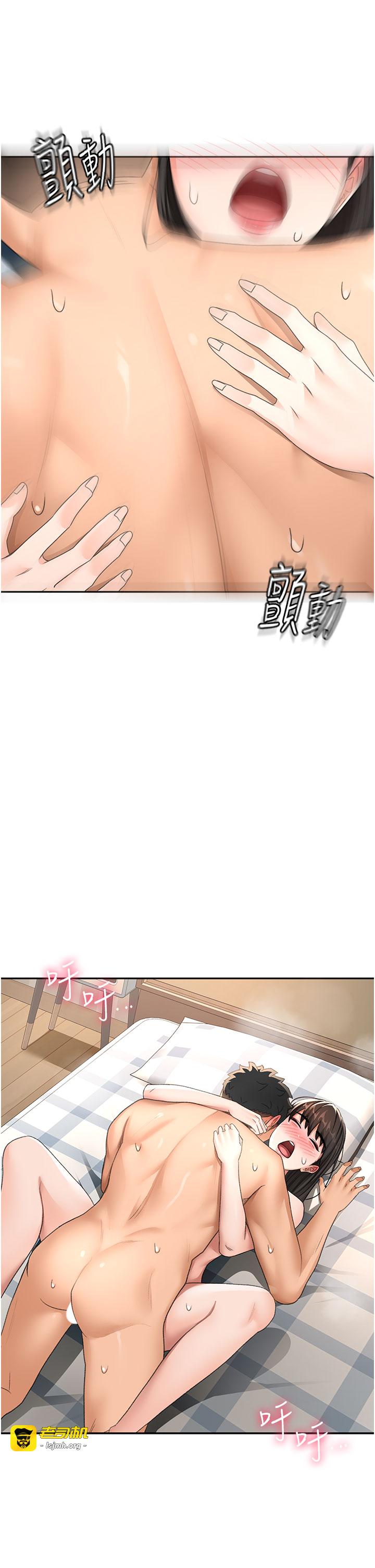 顶加套房的春天-第25话 - 初尝处女鲍-41