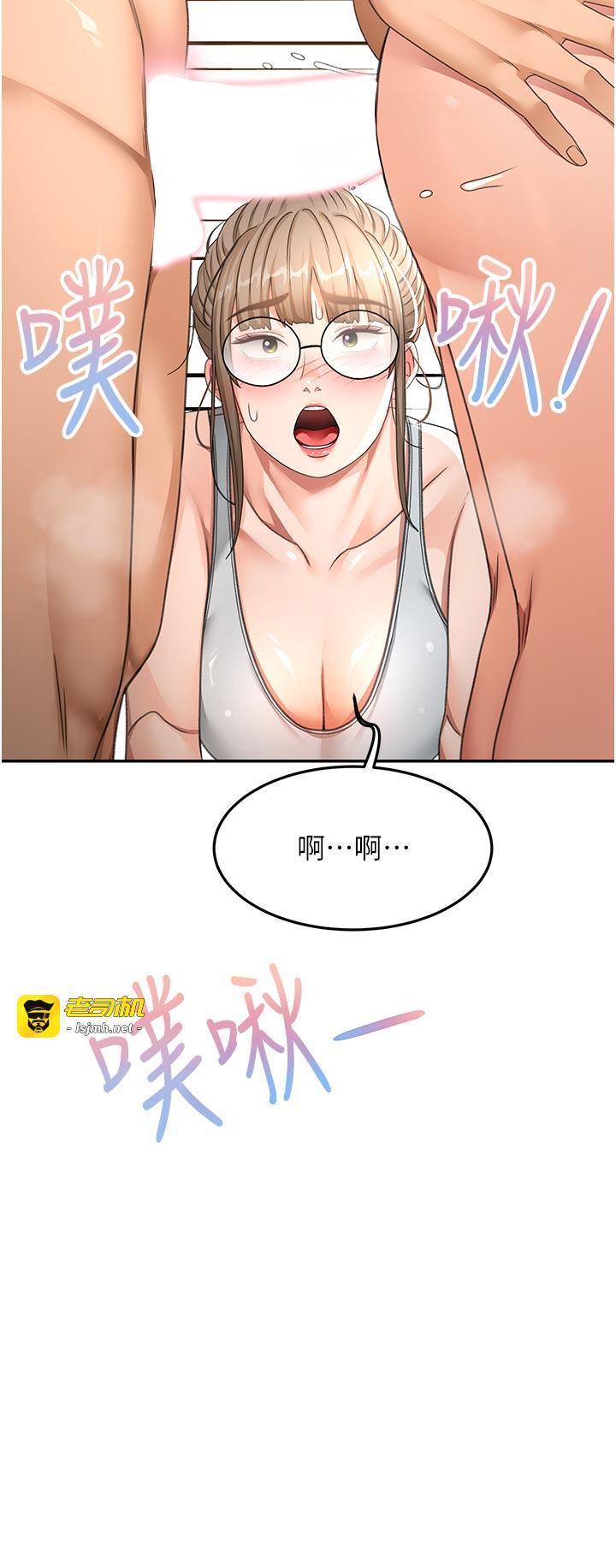 顶加套房的春天-第33话 - 院长，这姿势可以吗?-29