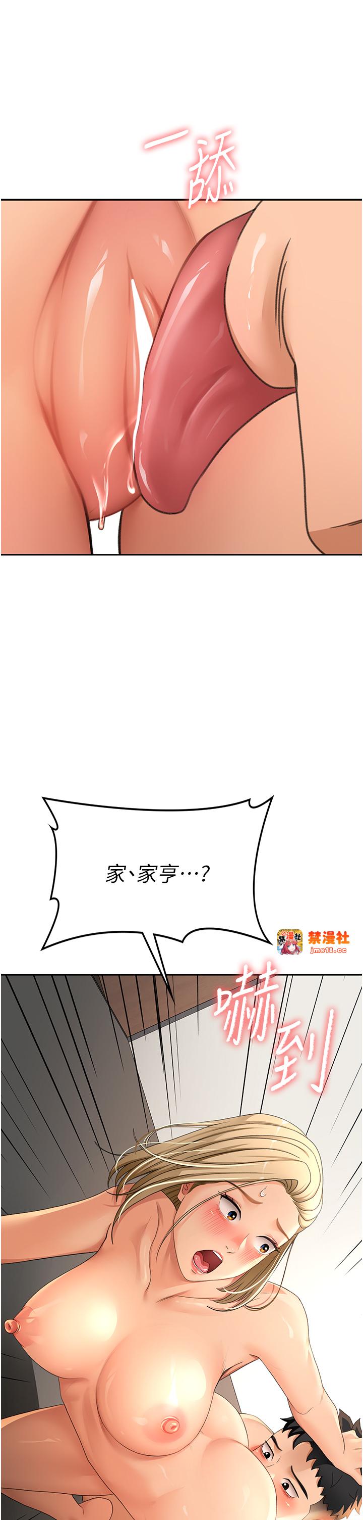 顶加套房的春天-第12话 - 自由发挥的裸体拍摄-55