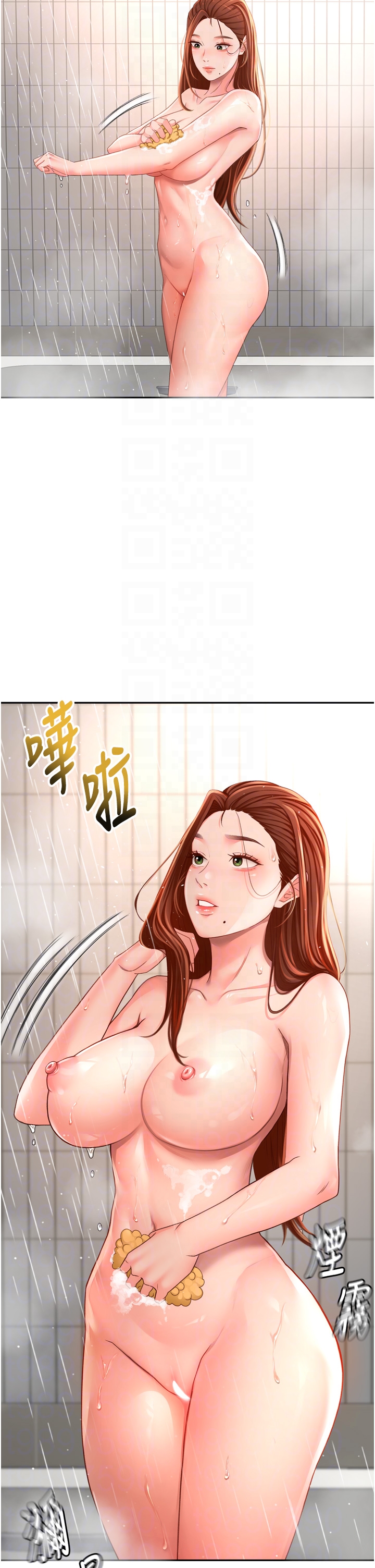 顶加套房的春天-第2话 - [任务一]偷看人妻手淫-30