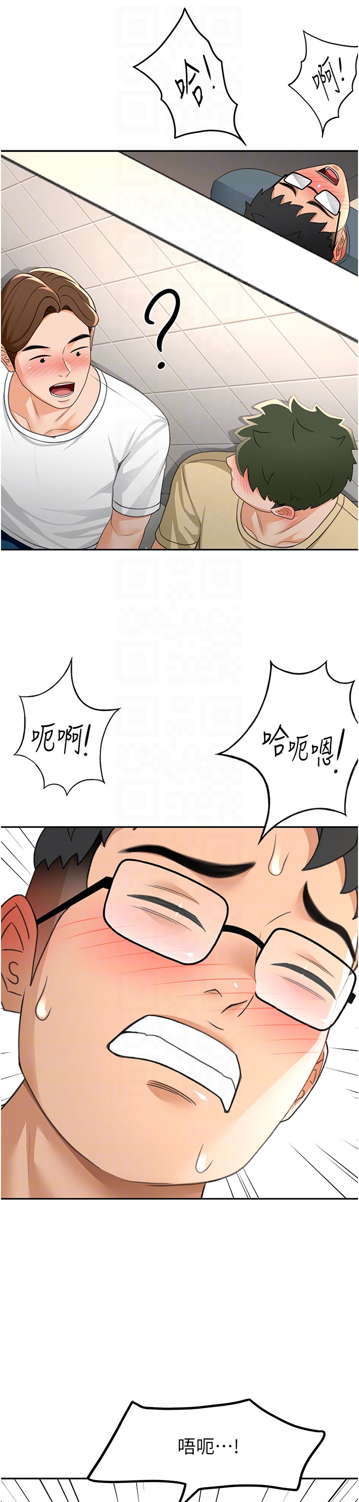 顶加套房的春天-第24话 - 砲友母女档-22