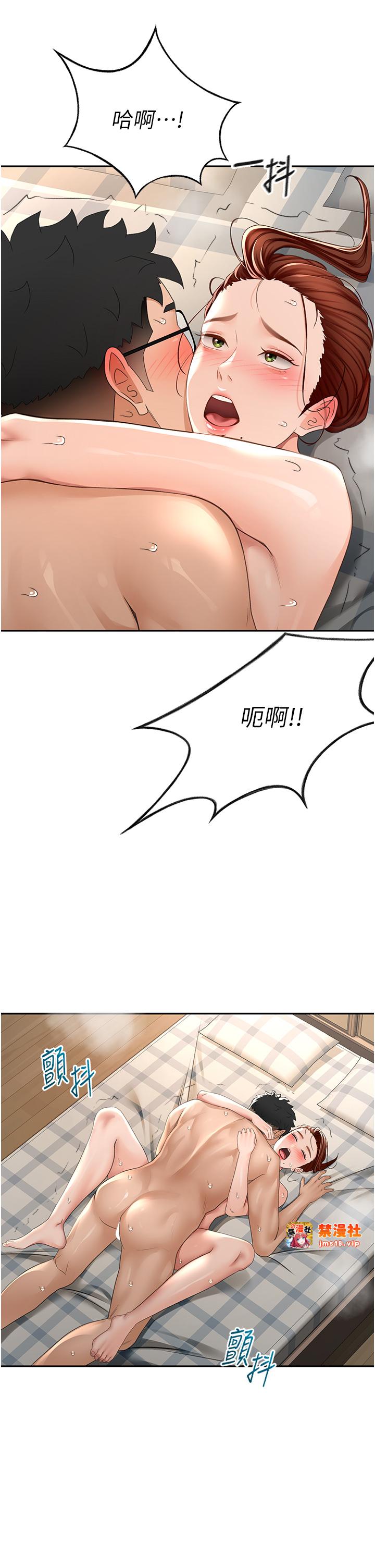 顶加套房的春天-第9话 - 妳老公顶不到这里吧?-47
