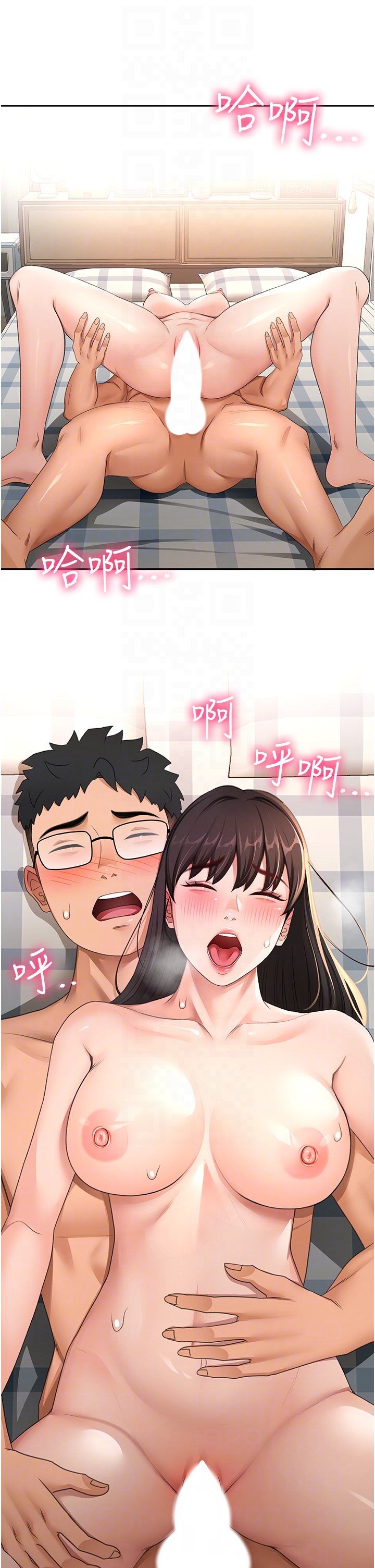 顶加套房的春天-第27话 - 母女俩的共同砲友-6