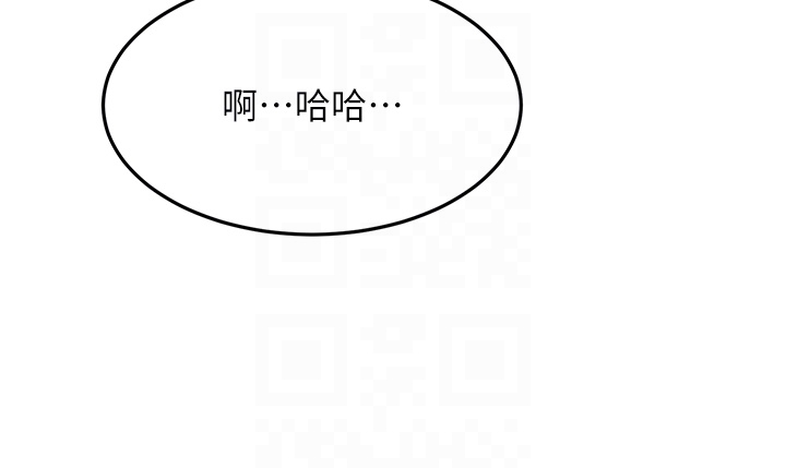 顶加套房的春天-第27话 - 母女俩的共同砲友-32