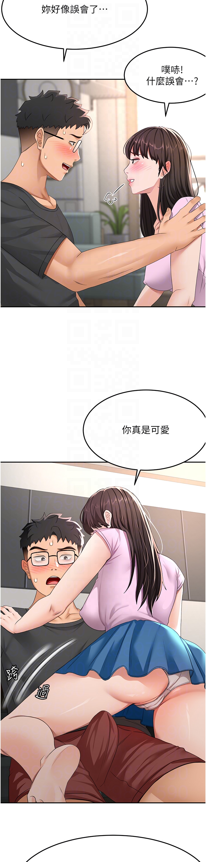 顶加套房的春天-第20话 - 葛格~要不要尝尝处女鲍?-6