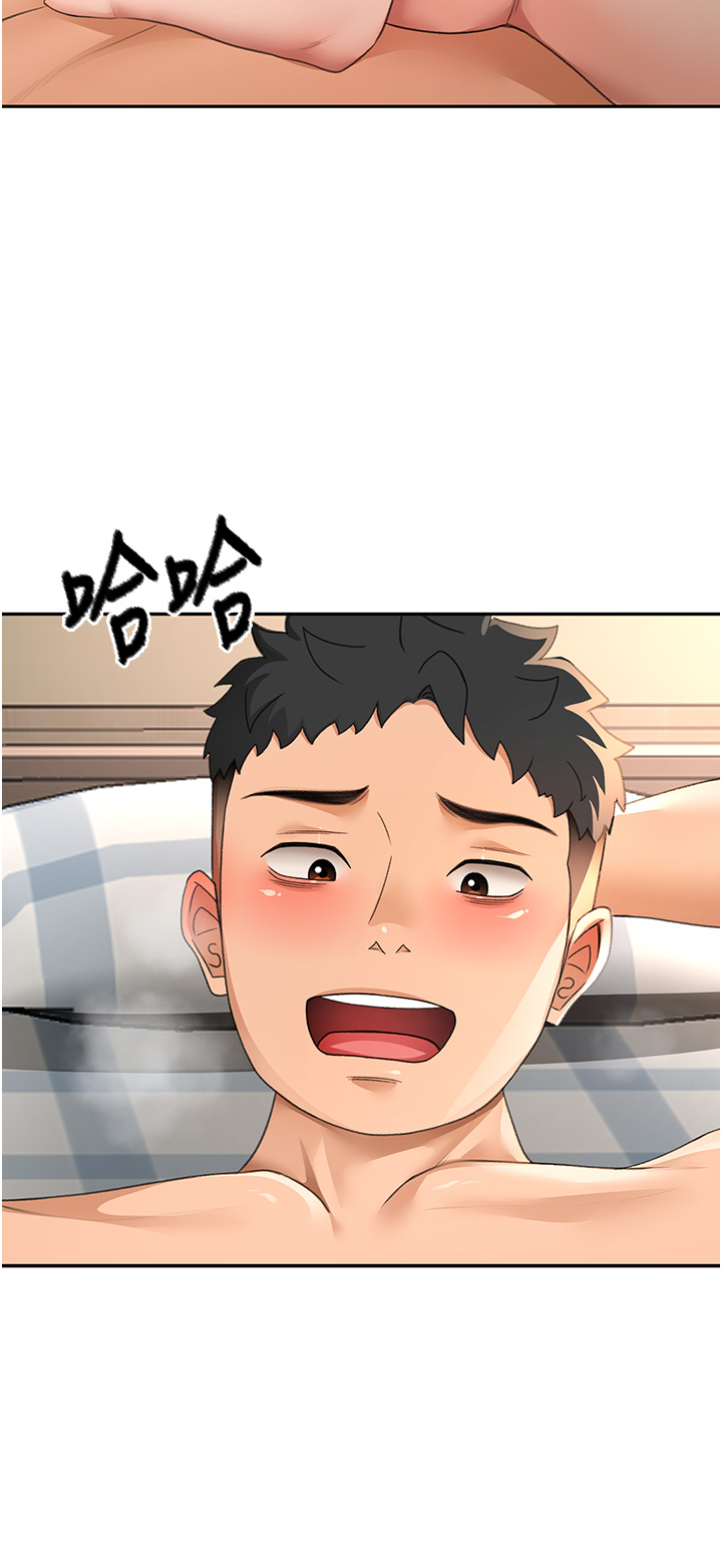 顶加套房的春天-第23话 - 有其母必有其女-4