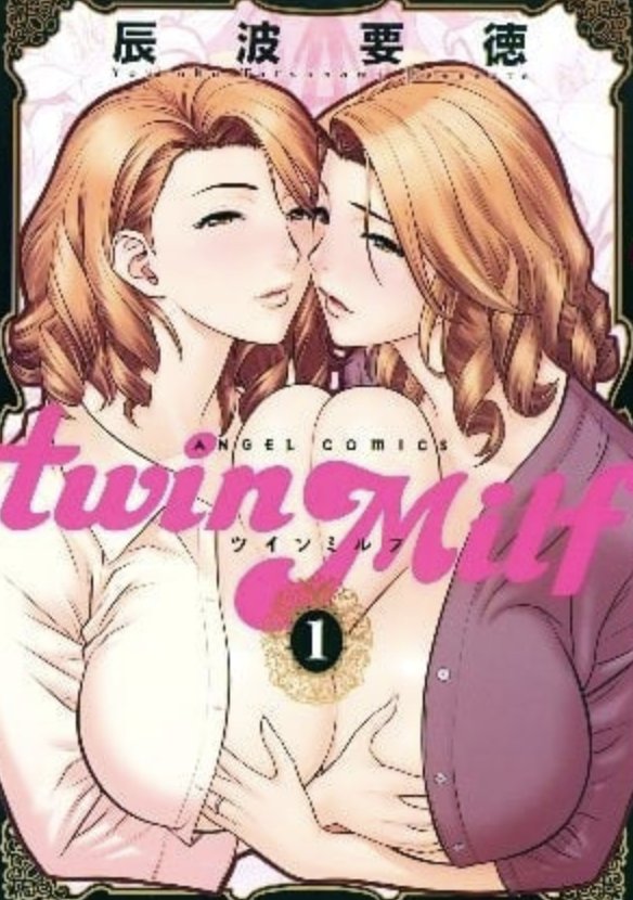 Twin Milf 1