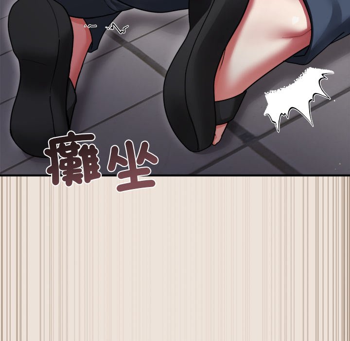 唬烂也没关系-第3话-37