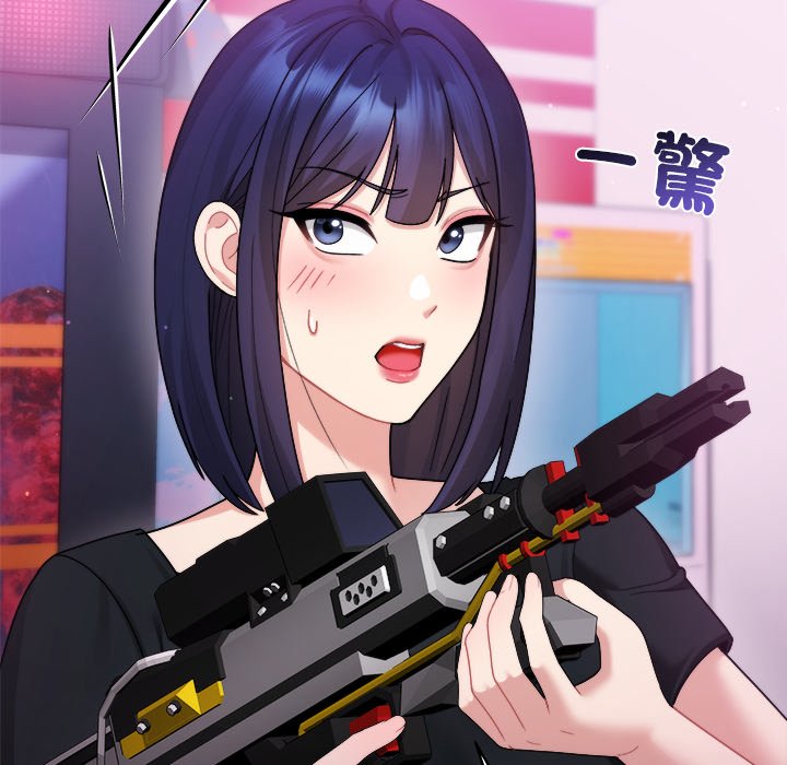 唬烂也没关系-第3话-76