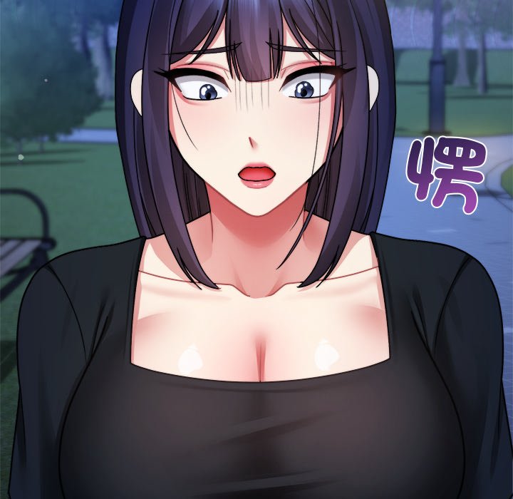唬烂也没关系-第3话-106