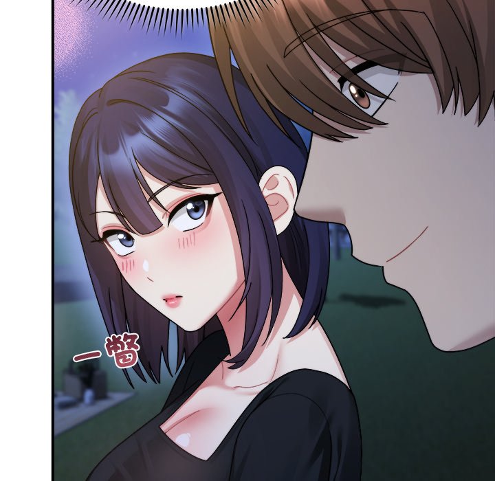 唬烂也没关系-第3话-113