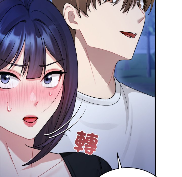 唬烂也没关系-第3话-118