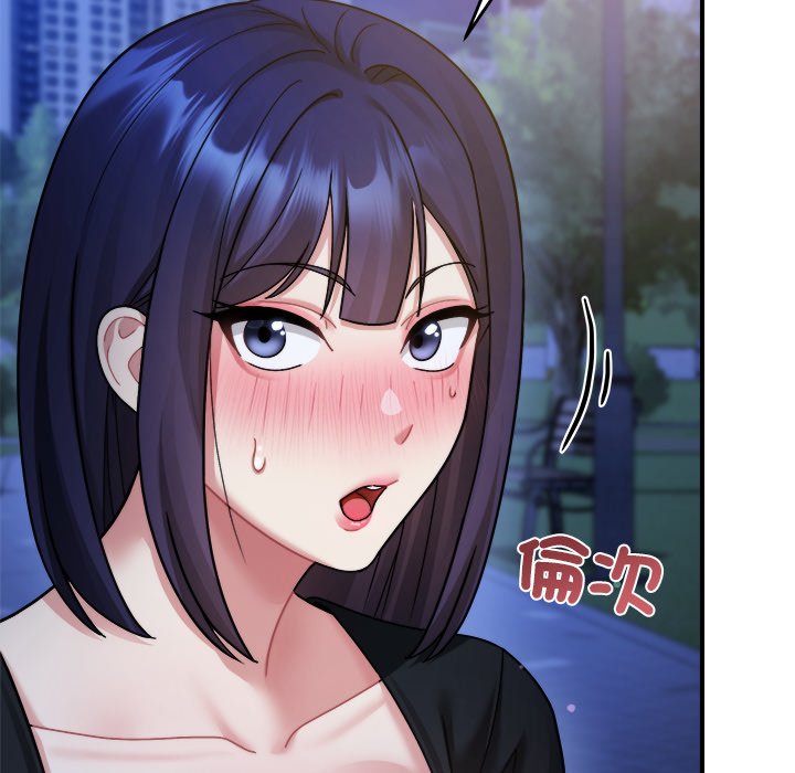唬烂也没关系-第3话-125