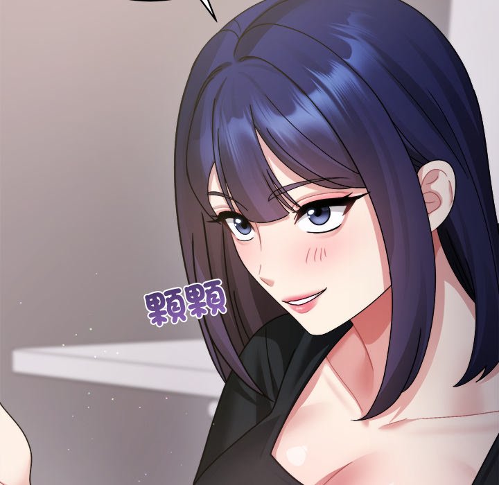 唬烂也没关系-第3话-167