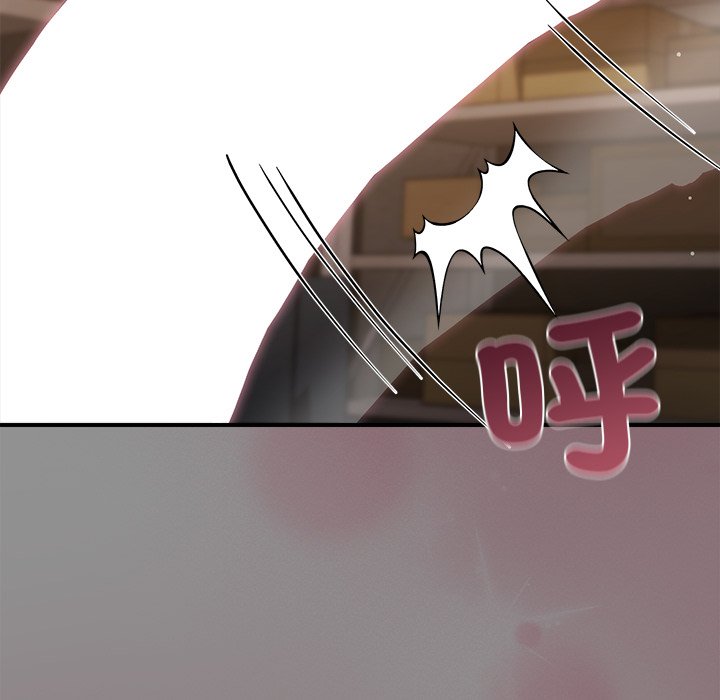 唬烂也没关系-第2话-15