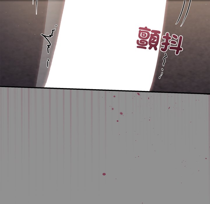 唬烂也没关系-第2话-47