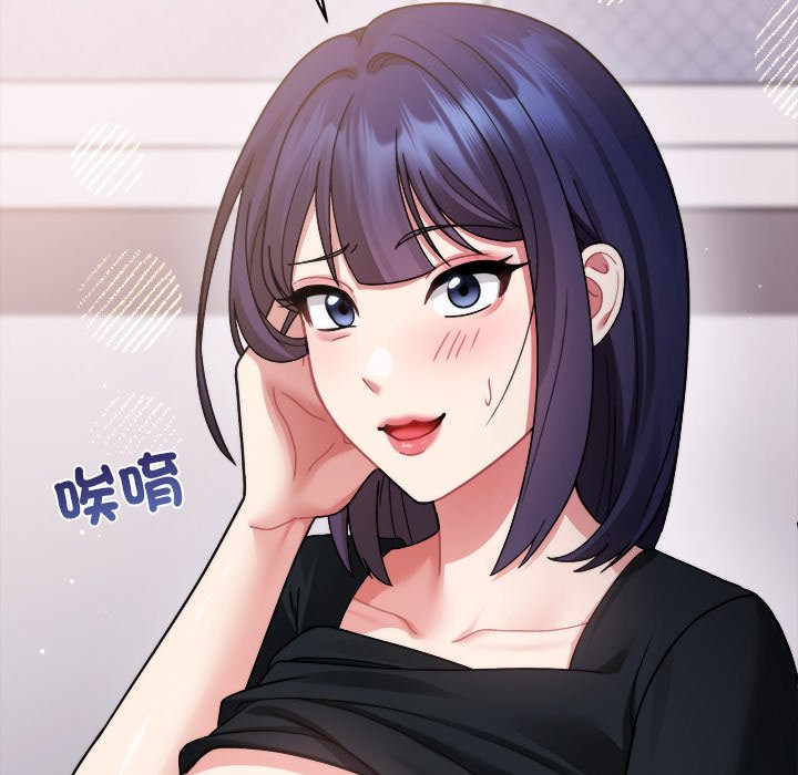 唬烂也没关系-第4话-77